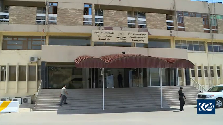 وەزارەتی پێشمەرگە - ھەولێر